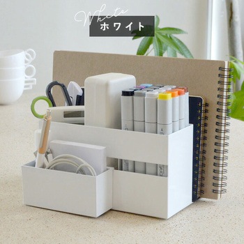 リモコン&タブレットホルダー COLLEND(コレンド)
