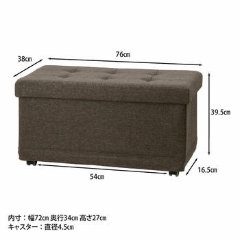 ベルク フォールディングベンチ W76 不二貿易