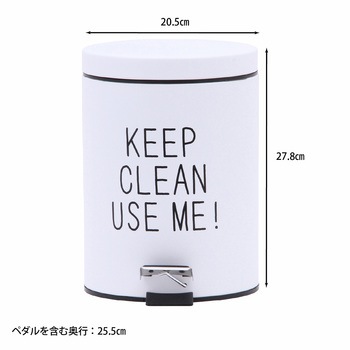 ユーズミー ペダルペール 5L 不二貿易