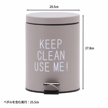 ユーズミー ペダルペール 5L 不二貿易
