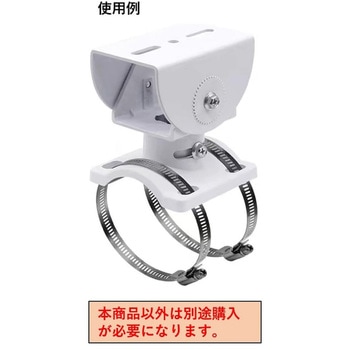 監視・CCTVカメラアルミ合金ポールマウントブラケット取り付け金具 80x80x95mm【白】 bitstrong
