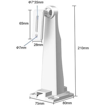 監視・CCTVカメラアルミ合金ポールマウントブラケット取り付け金具80x75x210mm【白】 bitstrong