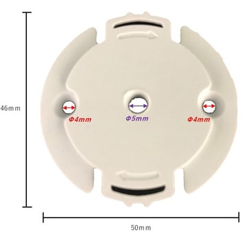 監視カメラマウント用台座ABS46mm【白】 bitstrong