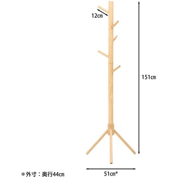 超極太ポールハンガー LOG 不二貿易