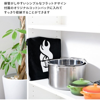 肉専用 超極厚鉄板 MAJIN - 石道鋼板