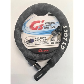 ワイヤー錠 GORIN(ゴリン)