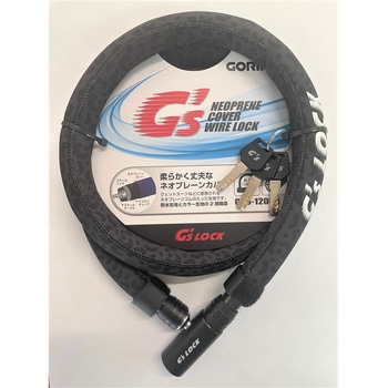 ワイヤー錠 GORIN(ゴリン)