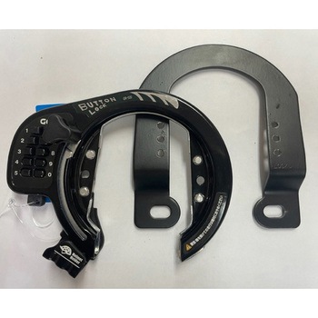 ヘルメットロックリング錠 GORIN(ゴリン)