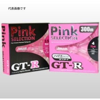 APPLAUD GT-R ピンクセレクション サンヨーナイロン