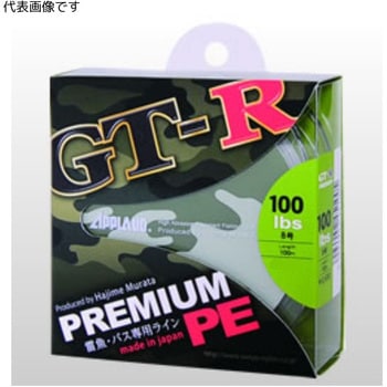 APPLAUD GT-R PREMIUM PE サンヨーナイロン