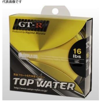 APPLAUD GT-R TOP WATER - サンヨーナイロン
