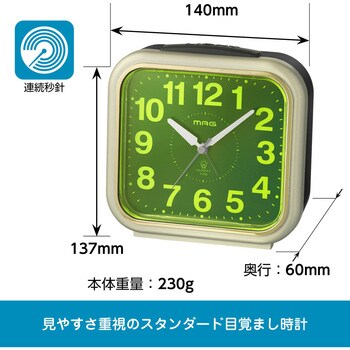 Mag目覚まし時計 コレクトライト Mag ノア精密 置き時計 通販モノタロウ T 759 Cgm Z