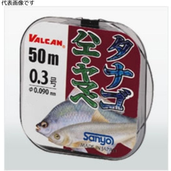 VALCAN タナゴ・ハエ・ヤマベ サンヨーナイロン