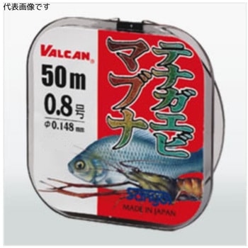 VALCAN テナガエビ マブナ - サンヨーナイロン