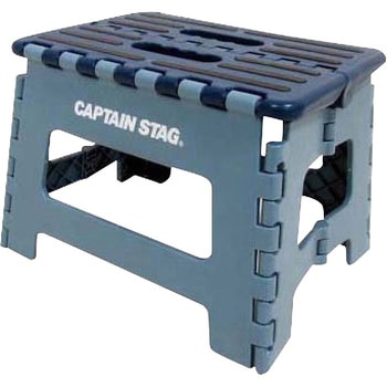 折りたためるステップ CAPTAIN STAG