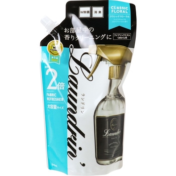 ランドリン ファブリックミスト パネス