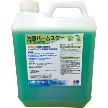 油離パームスター M.I.T