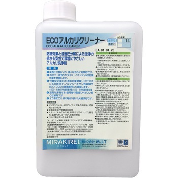 EA-01 ECO�A���J���N���[�i�[ M.I.T 52577377