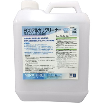 ECOアルカリクリーナー M.I.T