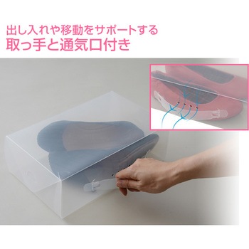 LANCEL コスメボックス 3-6297-01 遮光プラスチッククライオボックス 100本収納 5個入