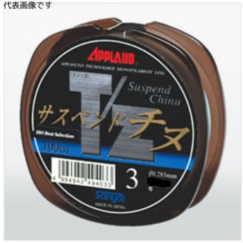 APPLAUD T/Z サスペンド チヌ サンヨーナイロン