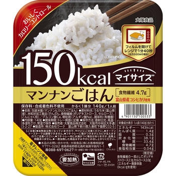 150Kcalマイサイズ マンナンごはん 大塚食品