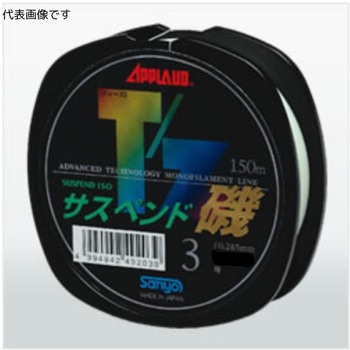 APPLAUD T/Z サスペンド 磯 サンヨーナイロン