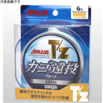 APPLAUD T/Z フロート カゴ遠投 サンヨーナイロン