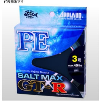 SALT MAX GT-R PE サンヨーナイロン