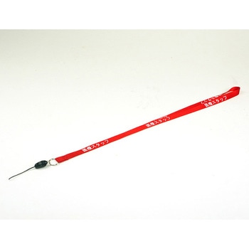 - ꕽDXgbv(ÃX^bt) WXgR[|[V 52581726