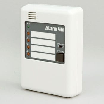小型アラーム盤 ARM 河村電器産業 警報盤 【通販モノタロウ】