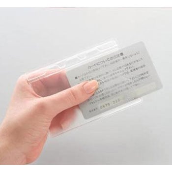 名札用表示面 SONIC(ソニック・文具)