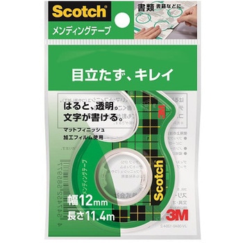 業務用50セット) スリーエム 3M メンディングテープ 810-3-18 18mm×50m