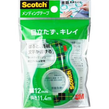 3M スリーエム スコッチ メンディングテープ 小巻 3M(スリーエム)