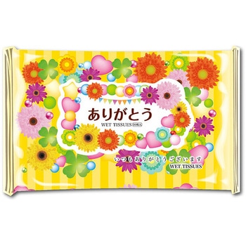 ありがとうハンディウェットティッシュ10枚(4柄アソート) 服部