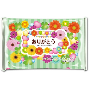 ありがとうハンディウェットティッシュ10枚(4柄アソート) 服部
