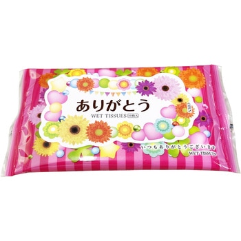 ありがとうハンディウェットティッシュ10枚(4柄アソート) 服部