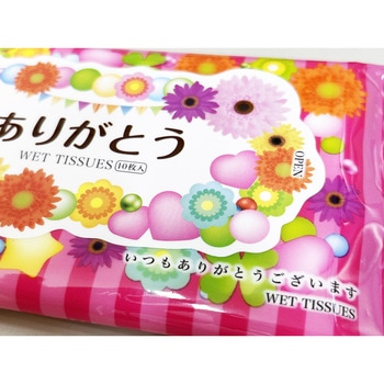 ありがとうハンディウェットティッシュ10枚(4柄アソート) 服部