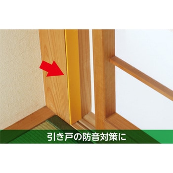 安心クッション平型 - カーボーイ