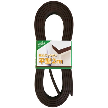 安心クッション平型 カーボーイ