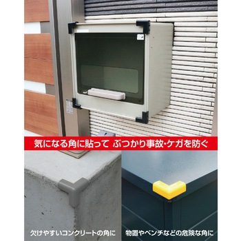 安心クッションSTRONGコーナー用極細 カーボーイ