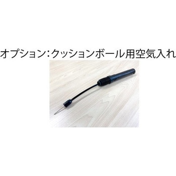 近接構造物接近防止装置 クッションボール(支柱付き仕様) TAKITOMI