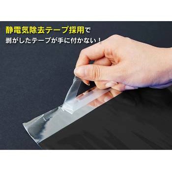 トレカ・オリパ用 カードサイズ 配布用 アルミ蒸着袋(W70×H120+30mm) 45μ ブラック ジャストコーポレーション
