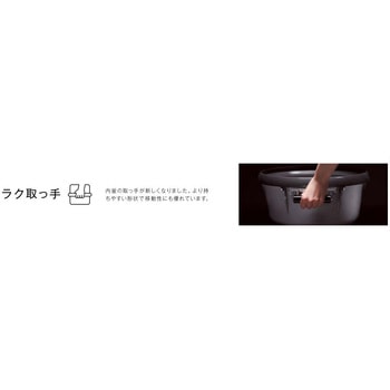 業務用ガス炊飯器 リンナイ