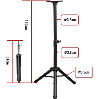 高さ調整可能スピーカースタンド三脚折りたたみ式直径35mm、マウントアダプタ(最大120cm) bitstrong