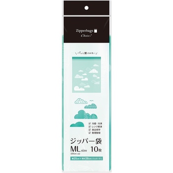 チョイス ジッパー袋 オルディ