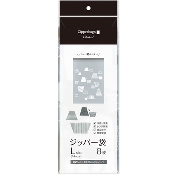 チョイス ジッパー袋 オルディ