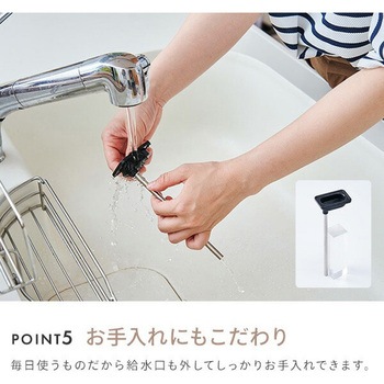 スチームトースター スマイル