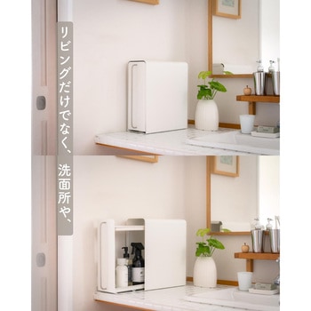 スタンドドロワー be worth style(ビーワーススタイル)
