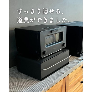 カウンタードロワー be worth style(ビーワーススタイル)